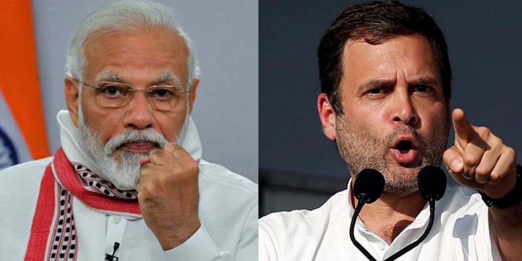 Rahul Gandhi Questions PM Modi On 2 crore Job Loses In Last 4 Months