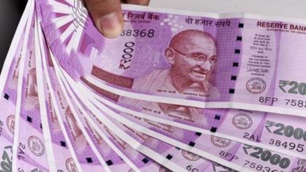 Rs2000-Notes-not printed last year
