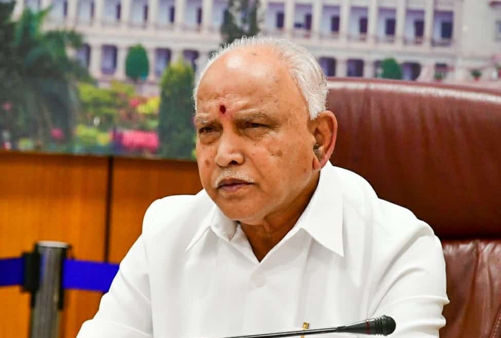 Karnataka Chief Minister B. S. Yediyurappa
